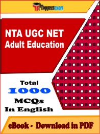 NTA UGC NET Adult Education PDF Book in English - MCQ / Objective Questions