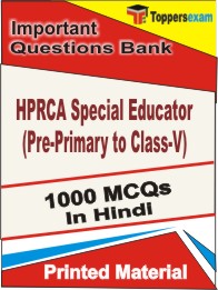 HPRCA Special Educator (Pre-Primary to Class-V) Book in Hindi - Objective MCQ