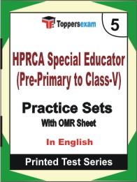 HPRCA Special Educator (Pre-Primary to Class-V) Book in English - Mock Test / Practice Set