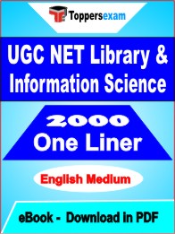 UGC NET Library & Information Science One Liner Book PDF in English