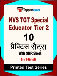 NVS TGT Special Educator Tier 2 Book in Hindi - Practice Set