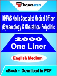 DHFWS Nadia Specialist Medical Officer (Gynaecology & Obstetrics) Polyclinic One Liner Book PDF in English