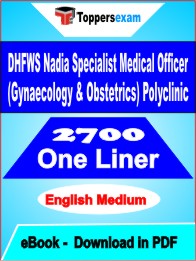 DHFWS Nadia Specialist Medical Officer (Gynaecology & Obstetrics) Polyclinic One Liner Book PDF in English