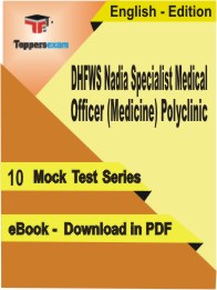 DHFWS Nadia Specialist Medical Officer (Medicine) Polyclinic PDF Book In English - Mock Test/Practice Set