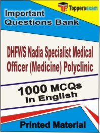 DHFWS Nadia Specialist Medical Officer (Medicine) Polyclinic Book in English - Objective MCQ