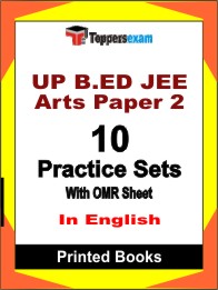 UP B.ED JEE Arts Paper 2 Book in English - Practice Set