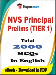 NVS Principal Prelims (TIER 1) PDF Book in English - MCQ / Objective Questions