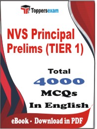 NVS Principal Prelims (TIER 1) PDF Book in English - MCQ / Objective Questions