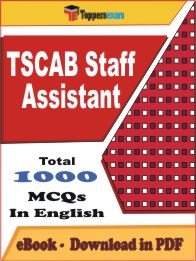TSCAB Staff Assistant PDF Book In English - MCQ / Objective Questions