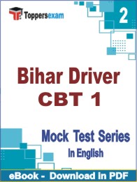 Bihar Driver ( CBT 1 ) Test PDF Book In English - Question Paper