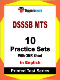 DSSSB MTS Book in English - Practice Set