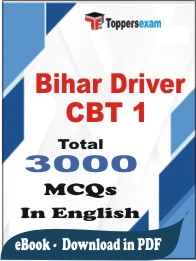 Bihar Driver ( CBT 1 ) PDF Book In English - MCQ / Objective Questions