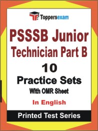 PSSSB Junior Technician (Part B) Book in English - Practice Set