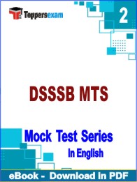 DSSSB MTS Test PDF Book In English - Question Paper