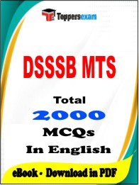DSSSB MTS PDF Book in English - MCQ / Objective Questions