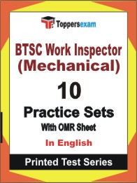 BTSC Work Inspector (Mechanical) Book in English - Practice Set