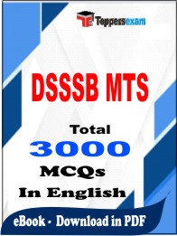 DSSSB MTS PDF Book in English - MCQ / Objective Questions