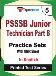 PSSSB Junior Technician (Part B) Book in English - Mock Test / Practice Set