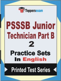 PSSSB Junior Technician (Part B) Book in English - Question Paper / Practice Set