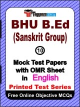 BHU B.Ed (Sanskrit Group) Exam Mock Test Papers (Book) in English