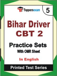 Bihar Driver (CBT 2) Book in English - Mock Test / Practice Set