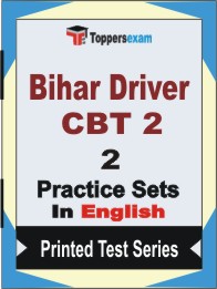 Bihar Driver (CBT 2) Book in English - Question Paper / Practice Set