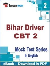 Bihar Driver (CBT 2) Test PDF Book In English - Question Paper