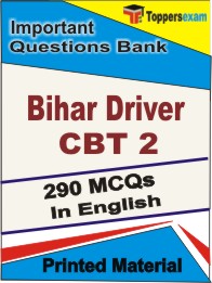 Bihar Driver (CBT 2) Book in English - Objective MCQ