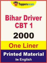 Bihar Driver (CBT 1) One Liner Book in English.