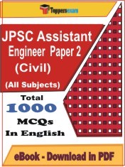 EBook of JPSC Assistant Engineer Paper 2 (Civil) Exam, PDF Format in English