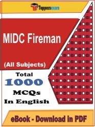 MIDC Fireman PDF Book In English
