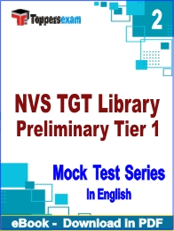 NVS TGT Library Preliminary Tier 1 PDF Book In English - Question Paper