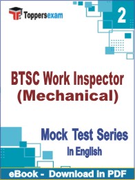 BTSC Work Inspector (Mechanical) Test PDF Book In English - Question Paper
