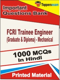 FCRI Trainee Engineer (Graduate & Diploma) - Mechanical Book in Hindi - Objective MCQ