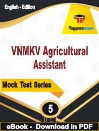 VNMKV Agricultural Assistant  PDF Book In English - Practice Set