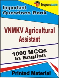 VNMKV Agricultural Assistant Book in English - Objective MCQ