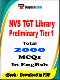 NVS TGT Library Preliminary Tier 1 PDF Book In English - MCQ / Objective Questions