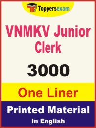 VNMKV Junior Clerk One Liner Book in English
