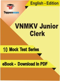 VNMKV Junior Clerk PDF Book In English - Mock Test/Practice Set