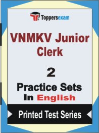 VNMKV Junior Clerk Book in English - Question Paper / Practice Set