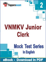 VNMKV Junior Clerk PDF Book In English - Question Paper