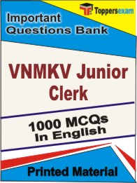 VNMKV Junior Clerk Book in English - Objective MCQ