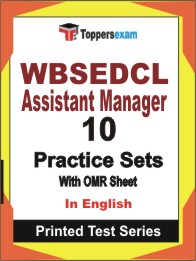 WBSEDCL Assistant Manager Book in English - Practice Set