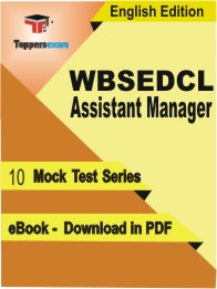 WBSEDCL Assistant Manager Test PDF Book in English - Mock Test/Practice Set