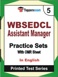 WBSEDCL Assistant Manager Book in English - Mock Test / Practice Set