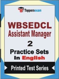 WBSEDCL Assistant Manager Book in English - Question Paper / Practice Set