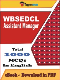 WBSEDCL Assistant Manager PDF Book In English - MCQ / Objective Questions