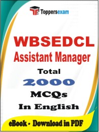 WBSEDCL Assistant Manager PDF Book In English - MCQ / Objective Questions