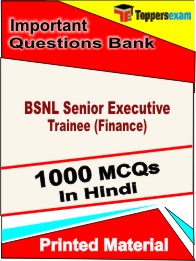 BSNL Senior Executive Trainee (Finance) Book in Hindi - Objective MCQ