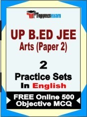 UP B.ED JEE Arts Paper 2 Exam Practice Set Book in English
